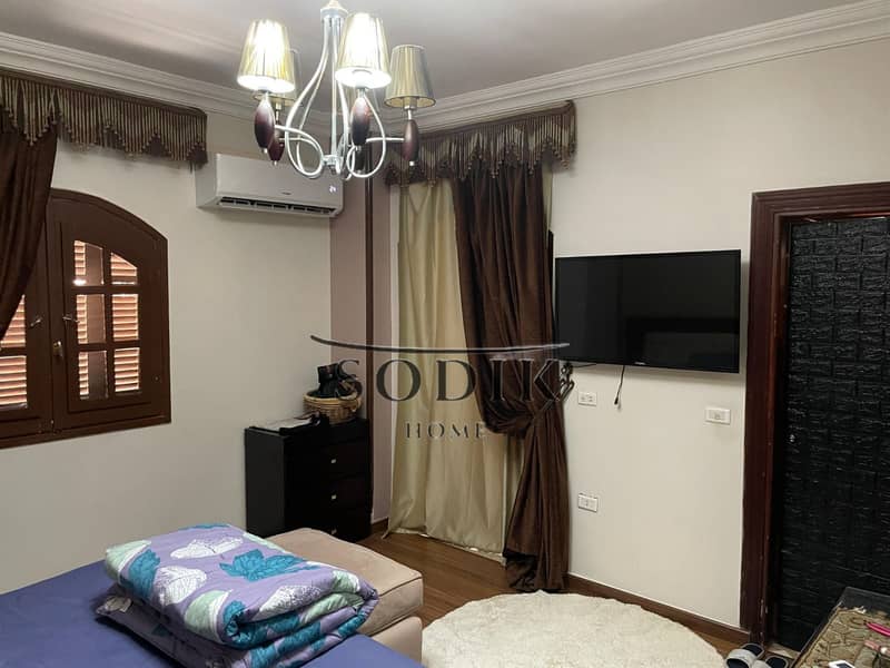 12 WhatsApp Image 2025-12-05 at 2.58. 15 PM. jpeg