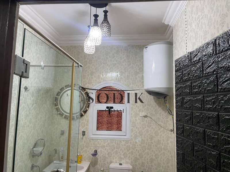 15 WhatsApp Image 2025-12-05 at 2.58. 16 PM (3). jpeg