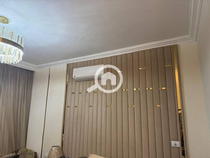 15 IMG-20251205-WA0004. jpg