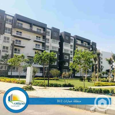 فلیٹ 3 غرف نوم للبيع في مدينتي، القاهرة - 1000067229. jpg فلیٹ 3 غرف نوم للبيع في مدينتي، القاهرة - 1000067229. jpg