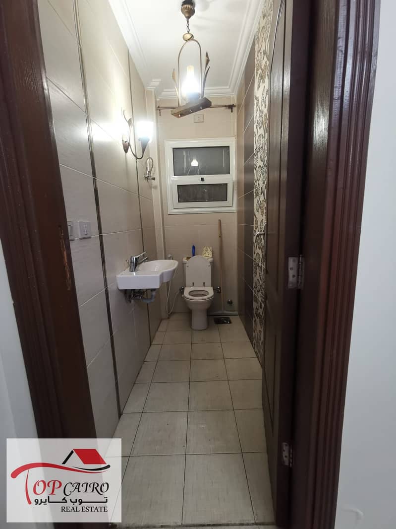 5 IMG-20251122-WA0243. jpg