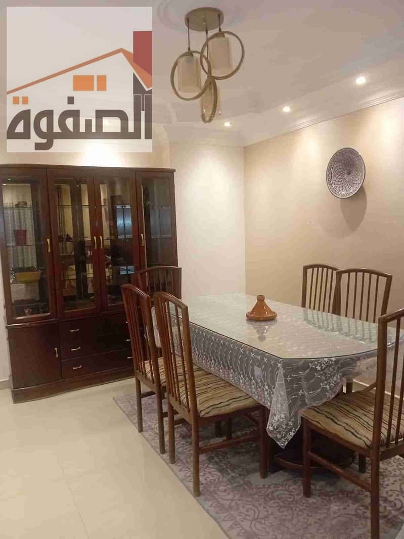 2 IMG-20251205-WA0020. jpg