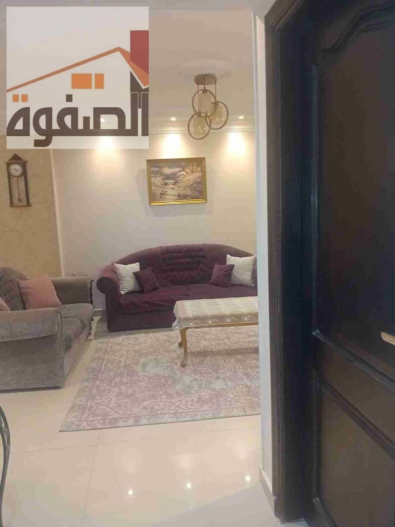 3 IMG-20251205-WA0016. jpg