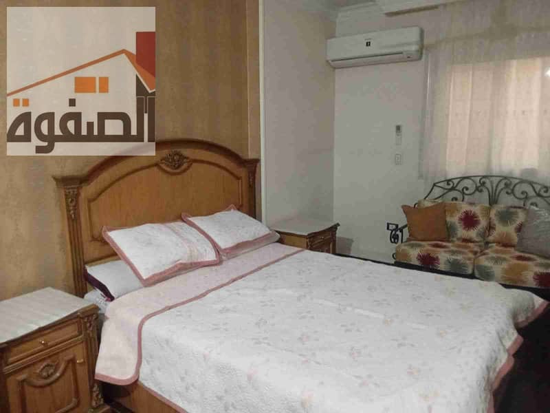 5 IMG-20251205-WA0019. jpg