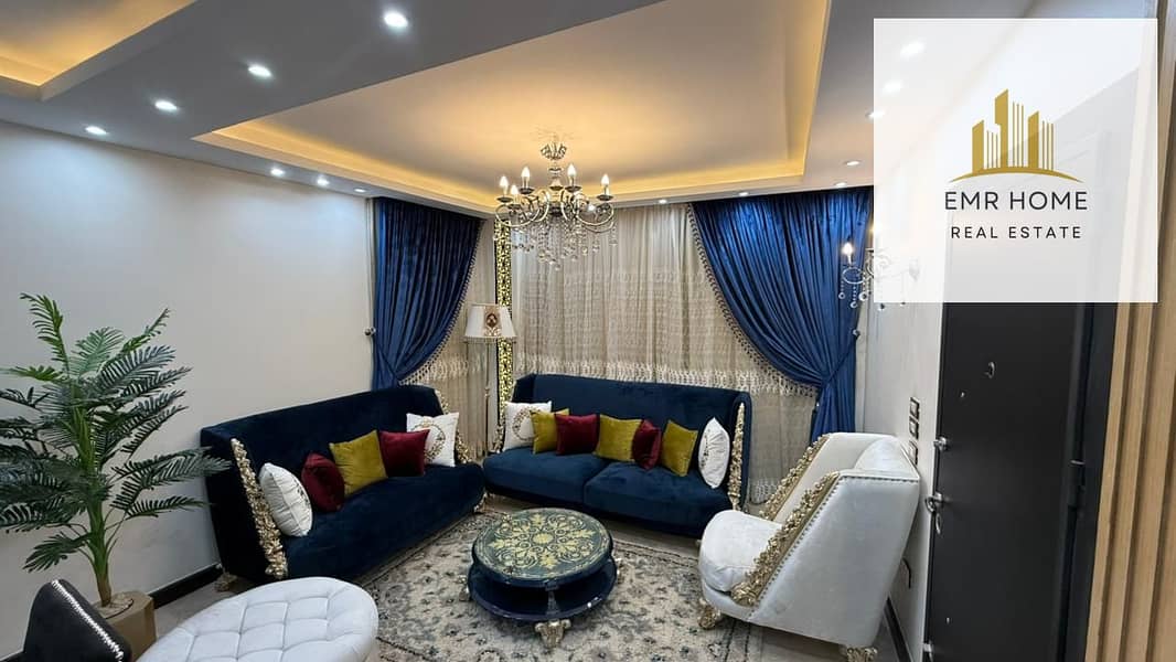 8 WhatsApp Image 2025-12-04 at 8.19. 45 PM (1). jpeg