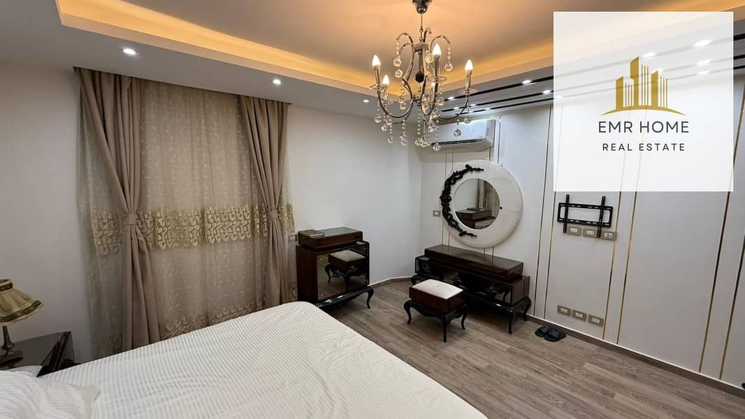 13 WhatsApp Image 2025-12-04 at 8.19. 42 PM (1). jpeg