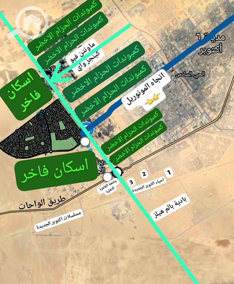 5 WhatsApp Image 2025-12-05 at 4.46. 02 PM. jpeg