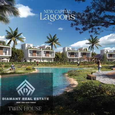 4 Bedroom Villa for Sale in New Capital City, Cairo - WhatsApp Image 2025-10-15 at 8.46. 11 PM (1). jpeg