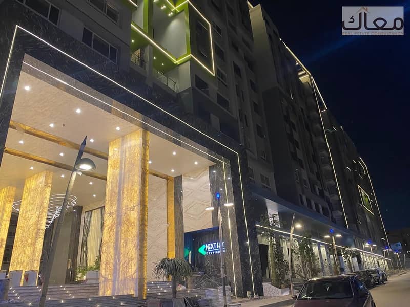 7 WhatsApp Image 2025-12-01 at 1.06. 12 PM (8). jpeg