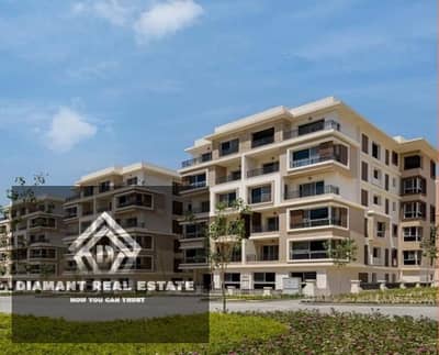 فلیٹ 3 غرف نوم للبيع في مدينة المستقبل، القاهرة - 7f89c237-1261-4998-9614-11b61e6548ff. jpg