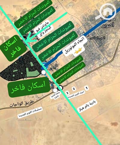 Residential Land for Sale in 6th of October, Giza - WhatsApp Image 2025-12-05 at 4.46. 02 PM. jpeg