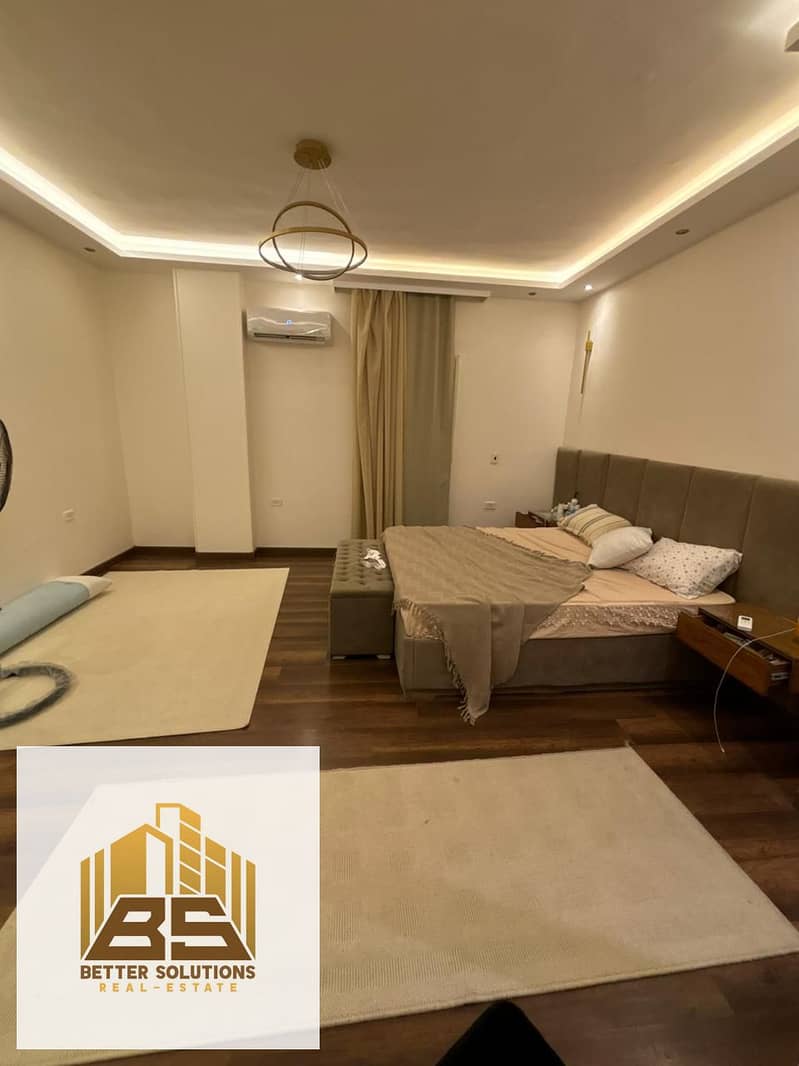 3 WhatsApp Image 2025-12-05 at 3.41. 43 PM. jpeg