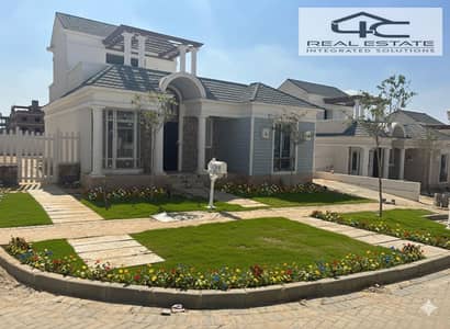 3 Bedroom Villa for Sale in New Cairo, Cairo - WhatsApp Image 2025-12-05 at 17.55. 05. jpeg