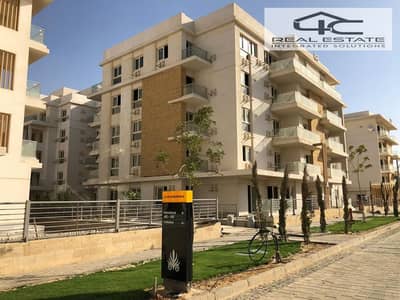 2 Bedroom Apartment for Sale in New Cairo, Cairo - IMG-20251109-WA0125. jpg