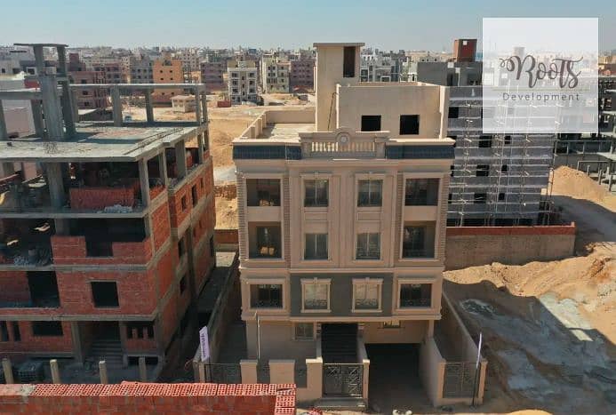 3 Screenshot 2025-12-05 183043. png