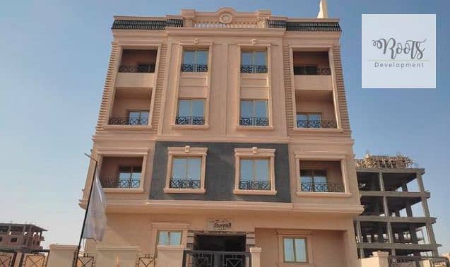 6 Screenshot 2025-12-05 183017. png