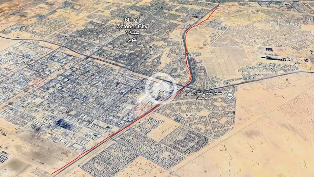 3 WhatsApp Image 2025-12-05 at 6.14. 39 PM. jpeg