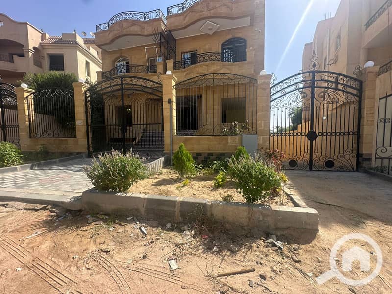 2 WhatsApp Image 2025-12-05 at 7.07. 56 PM (1). jpeg