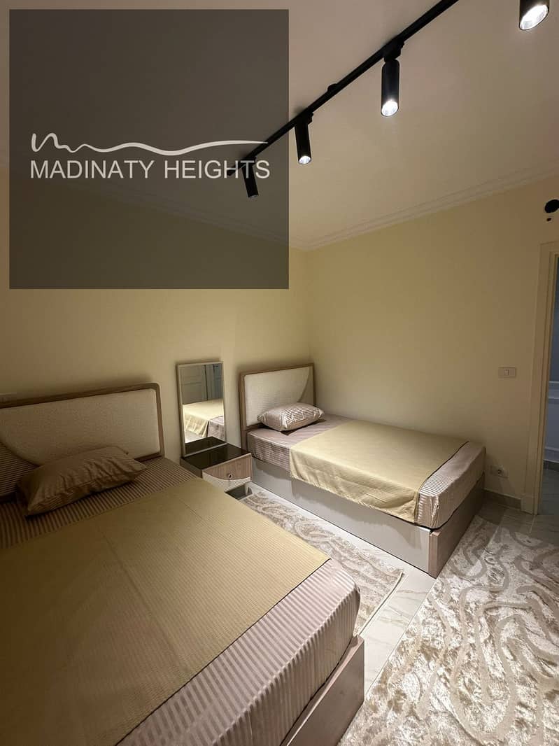 6 WhatsApp Image 2025-12-05 at 16.48. 45_0a0907c1. jpg