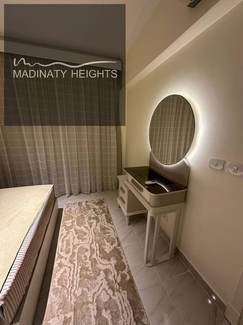 9 WhatsApp Image 2025-12-05 at 16.48. 45_f3bf07a1. jpg