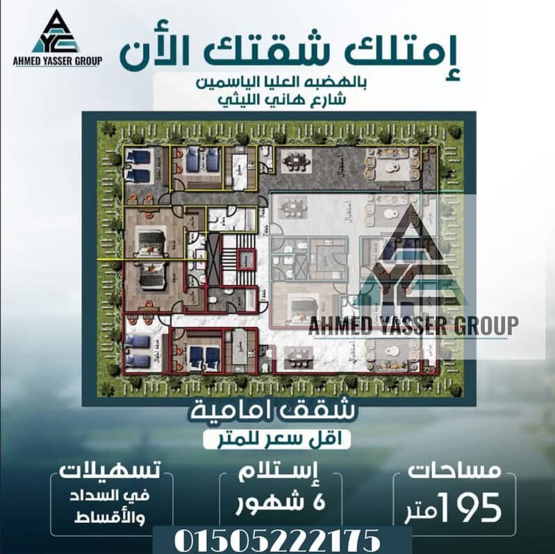 3707DC5E-FB23-4E85-A8C6-20E3A10DF236. jpeg 3707DC5E-FB23-4E85-A8C6-20E3A10DF236. jpeg