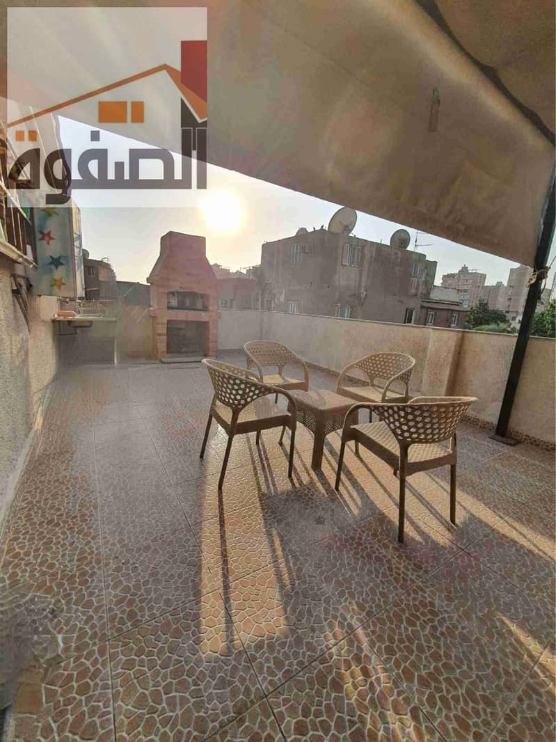 3 Messenger_creation_86D39708-4998-43E5-BBB6-D9C1B1A0E5CB. jpeg