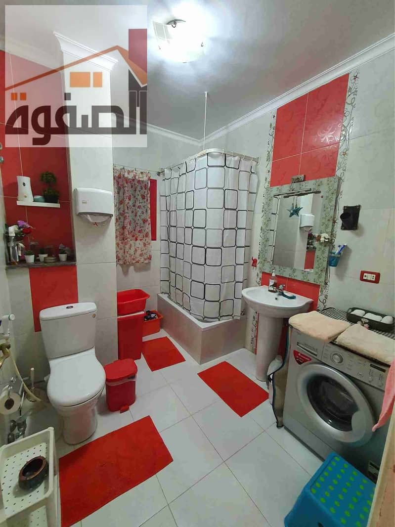 9 Messenger_creation_2416E148-FD7E-4076-9EB6-086255DEB8F2. jpeg