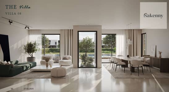 شقة 1 غرفة نوم للبيع في الشيخ زايد، الجيزة - 15. PNG