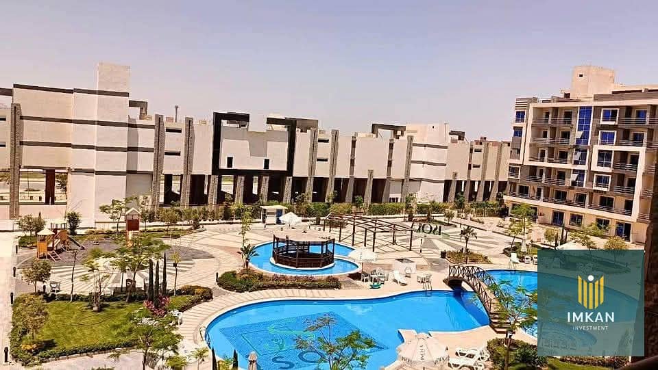 3 FB_IMG_1755702606746. jpg