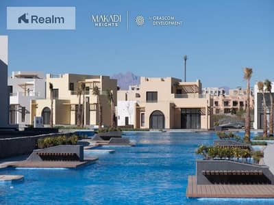 3 Bedroom Chalet for Sale in Makadi Bay, Red Sea - IMG-20251110-WA0089. jpg