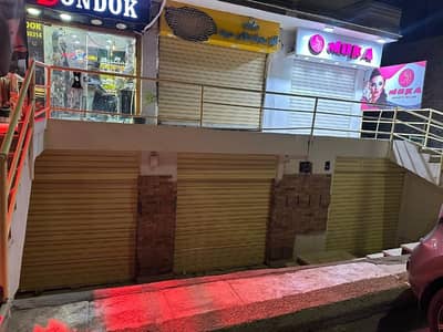Retail for Sale in Mokattam, Cairo - محل للبيع بالهضبه الوسطى المقطم بموقع متميز للتواصل 01148794323