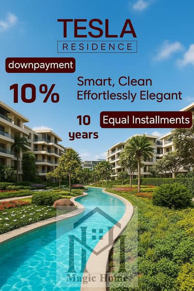 فلیٹ 3 غرف نوم للبيع في 6 أكتوبر، الجيزة - e60f61e1-f326-4fb3-bf81-77d7232cd5fb. jpg