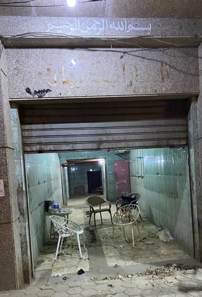 محلات تجارية  للبيع في شبرا، القاهرة - محل للبيع بشبرا