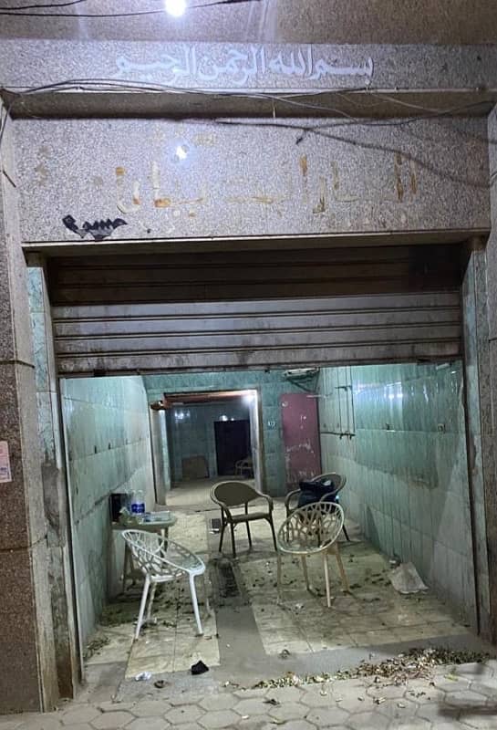 محل للبيع بشبرا محل للبيع بشبرا