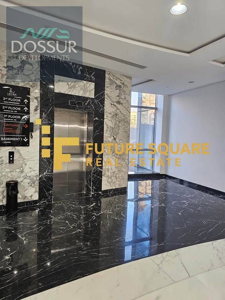 8 594062214_1328427335688913_1488905355534767526_n. jpg