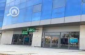 5 WhatsApp Image 2025-10-29 at 3.35. 26 PM (1). jpeg