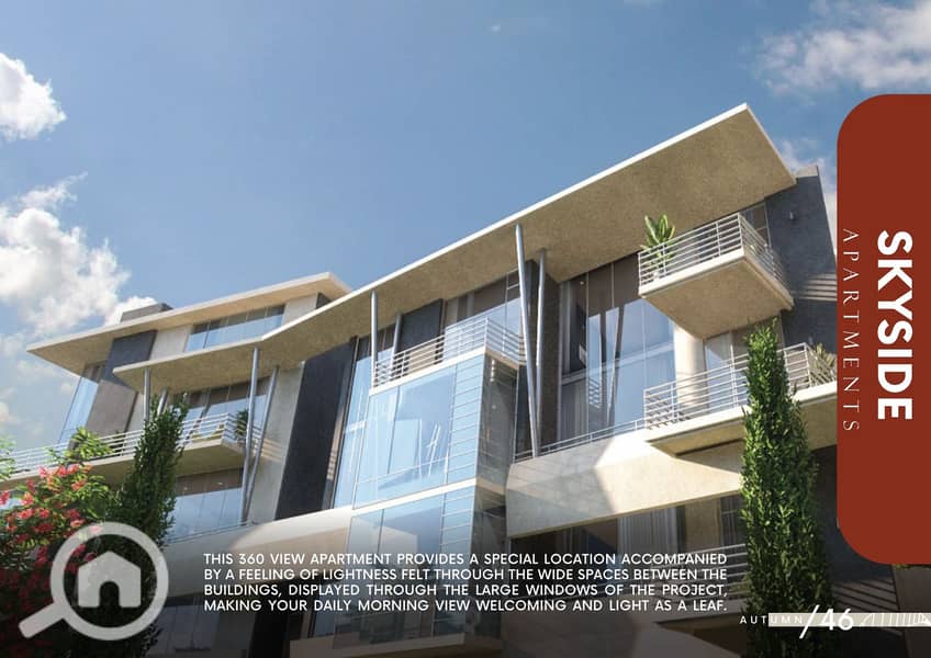 5 West Leaves Brochure_page-0049. jpg