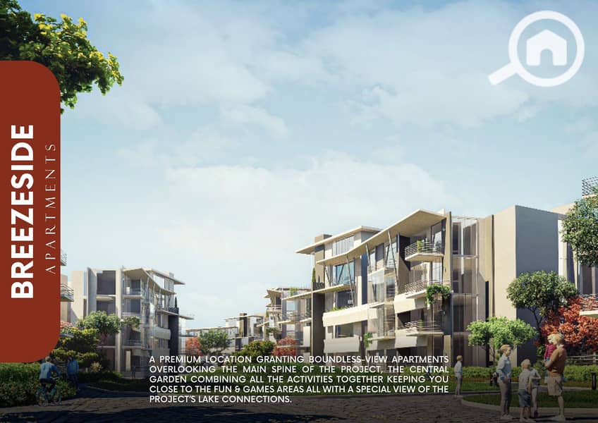 8 West Leaves Brochure_page-0052. jpg