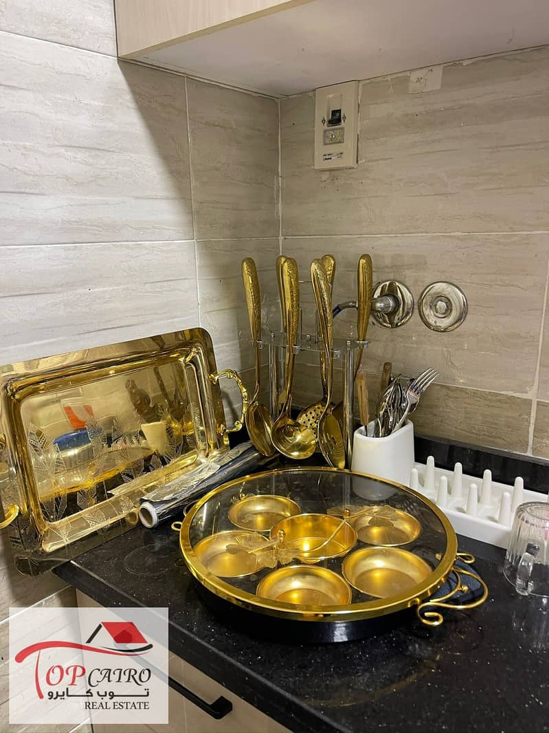 8 IMG-20251204-WA0090. jpg