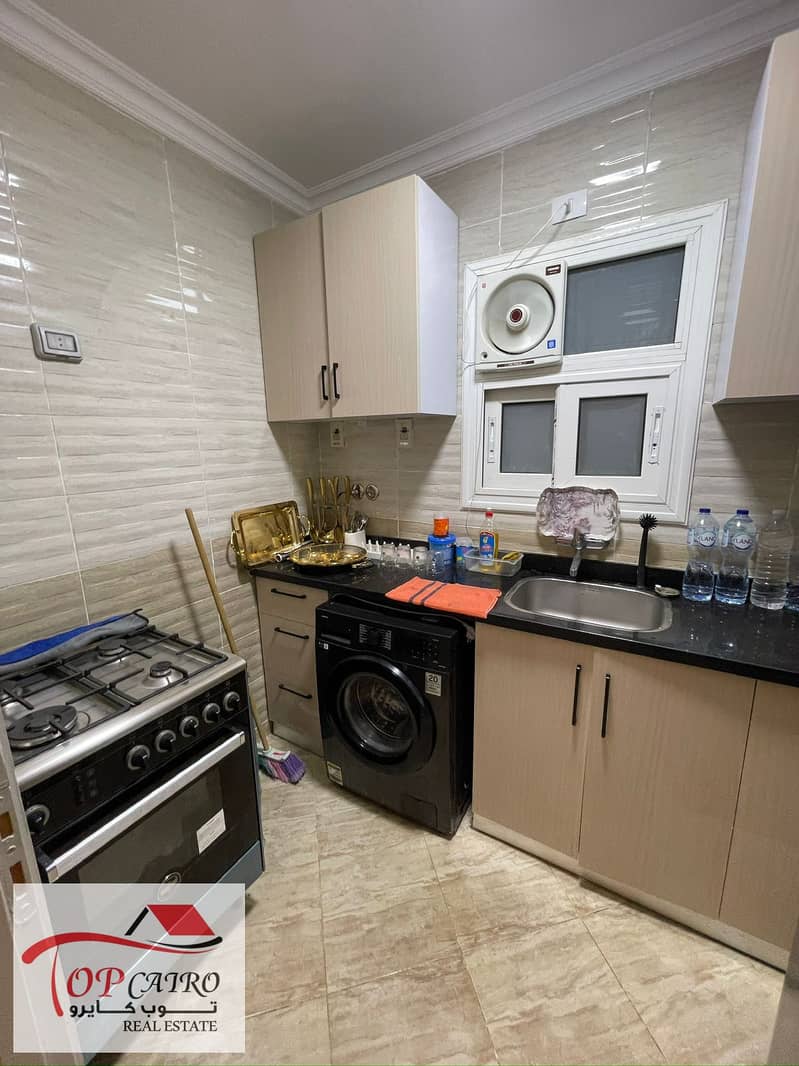 9 IMG-20251204-WA0096. jpg