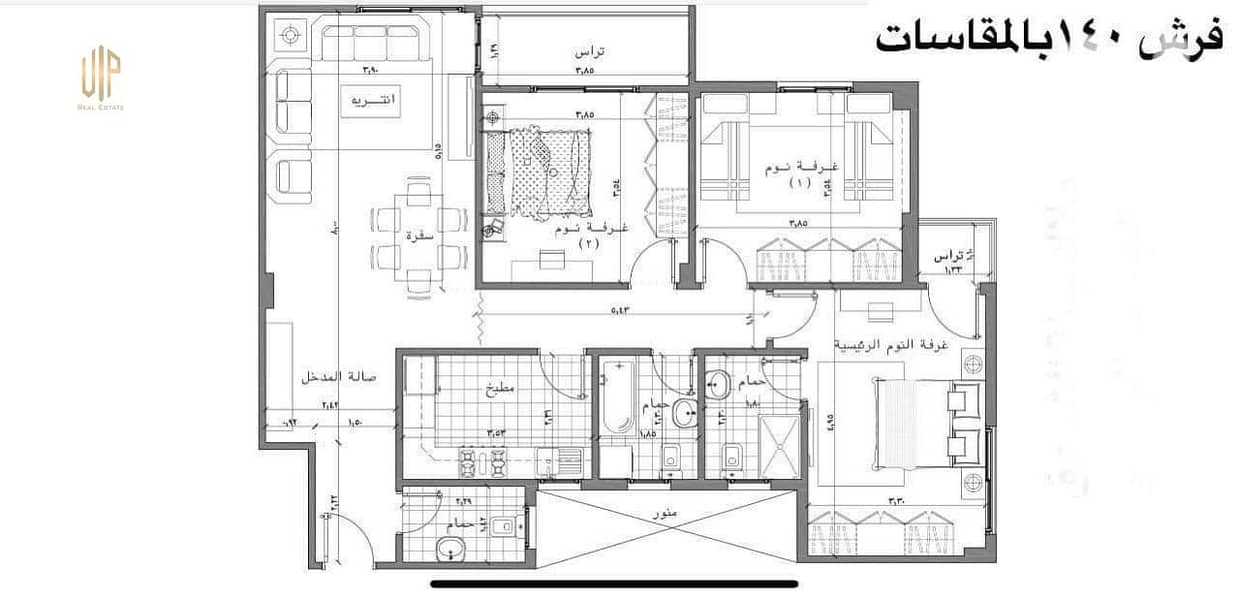 4 WhatsApp Image 2025-12-04 at 10.05. 18 AM (2). jpeg