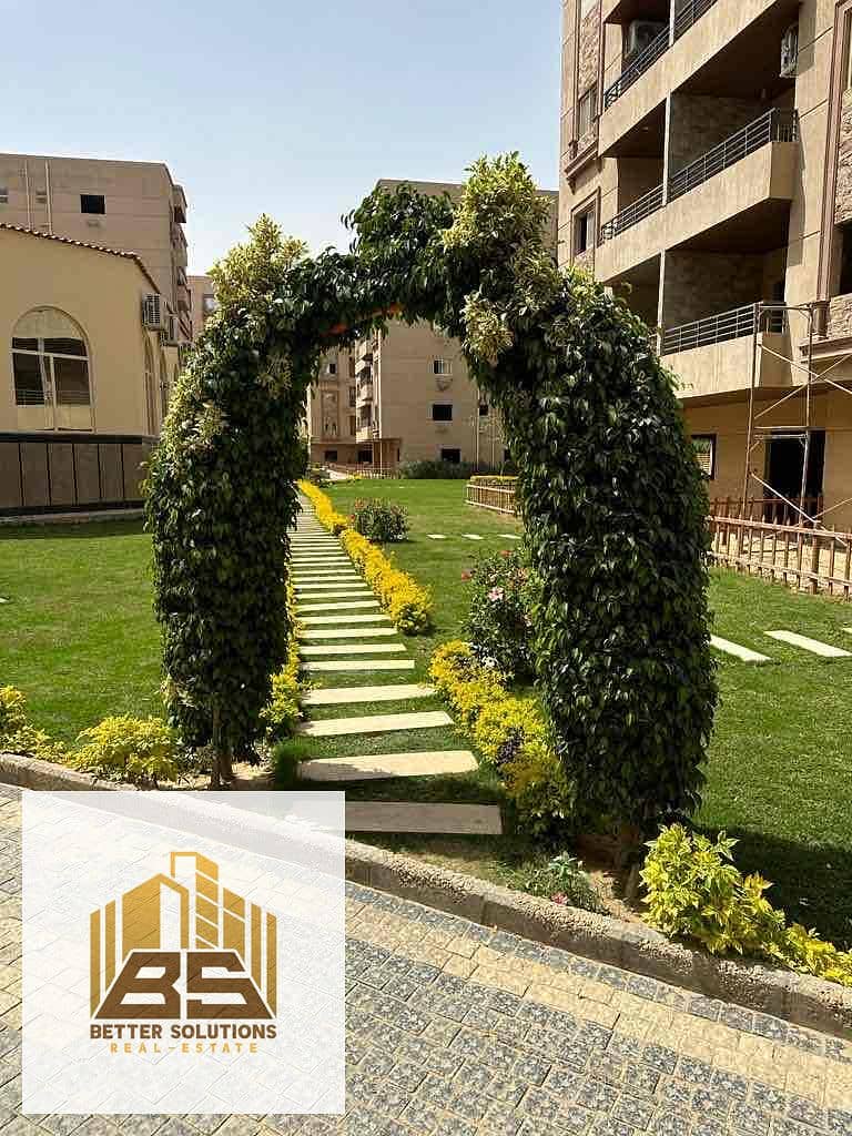 2 e4f75bb7-f0f5-4ae3-8230-365fa5beb3e9. jpg