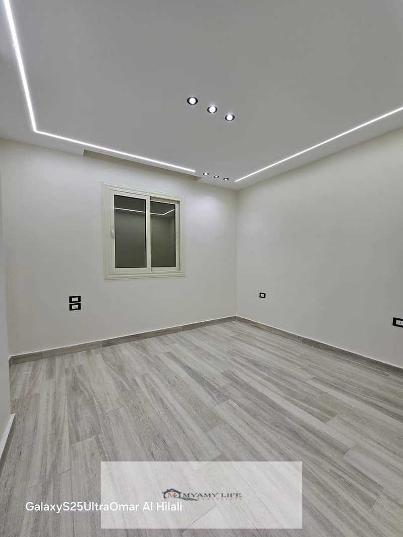 9 WhatsApp Image 2025-12-05 at 12.52. 47 PM. jpeg