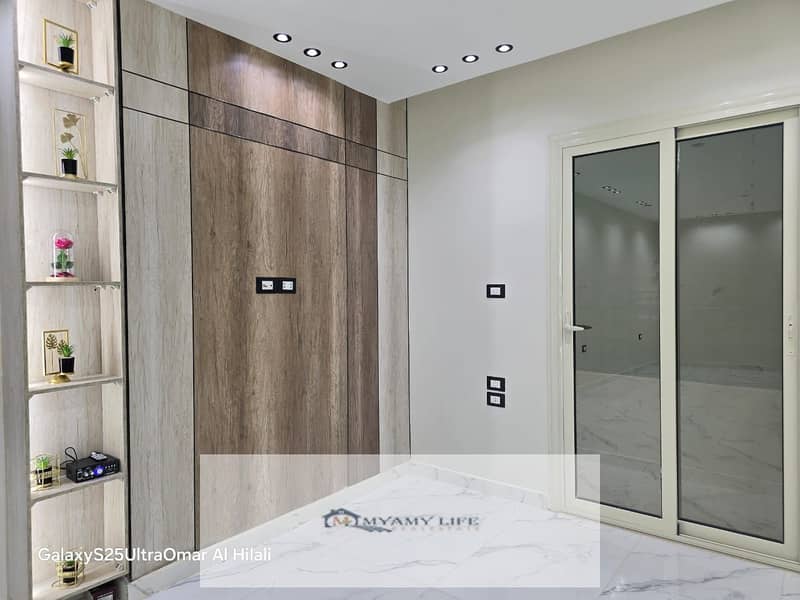 13 WhatsApp Image 2025-12-05 at 12.52. 48 PM. jpeg