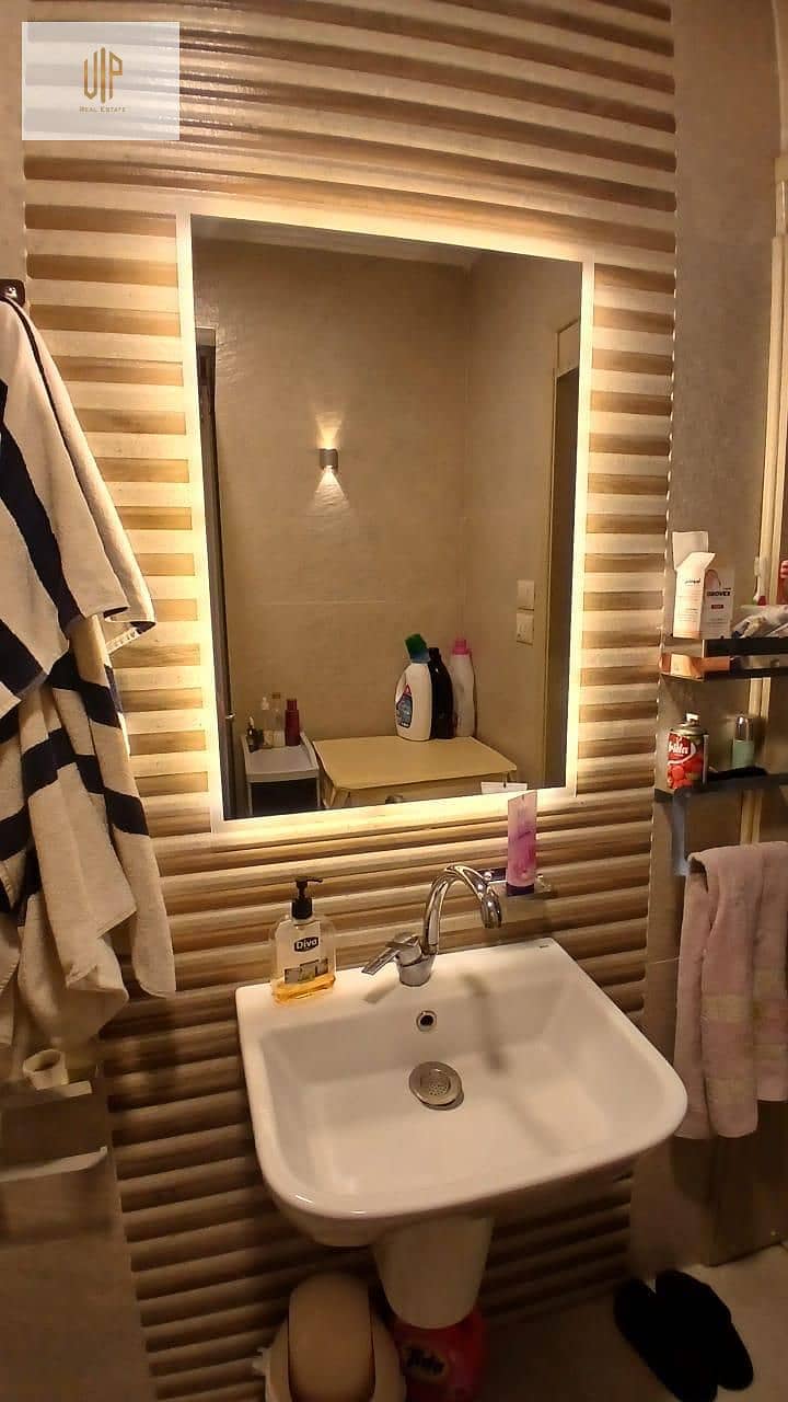 12 WhatsApp Image 2025-12-05 at 4.15. 52 PM. jpeg