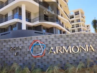 2 Bedroom Apartment for Sale in New Capital City, Cairo - 4. jpg