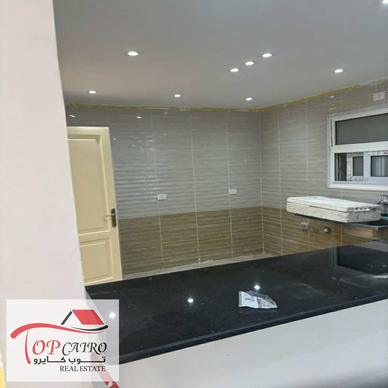 9 IMG-20251206-WA0962_1. jpg