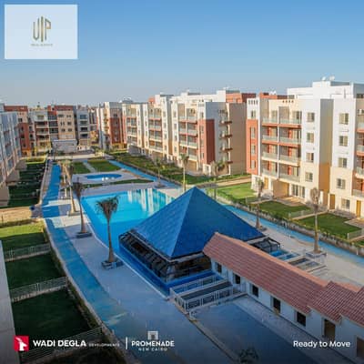 بنتهاوس 4 غرف نوم للبيع في القاهرة الجديدة، القاهرة - WhatsApp Image 2025-12-05 at 5.45. 18 PM (1). jpeg