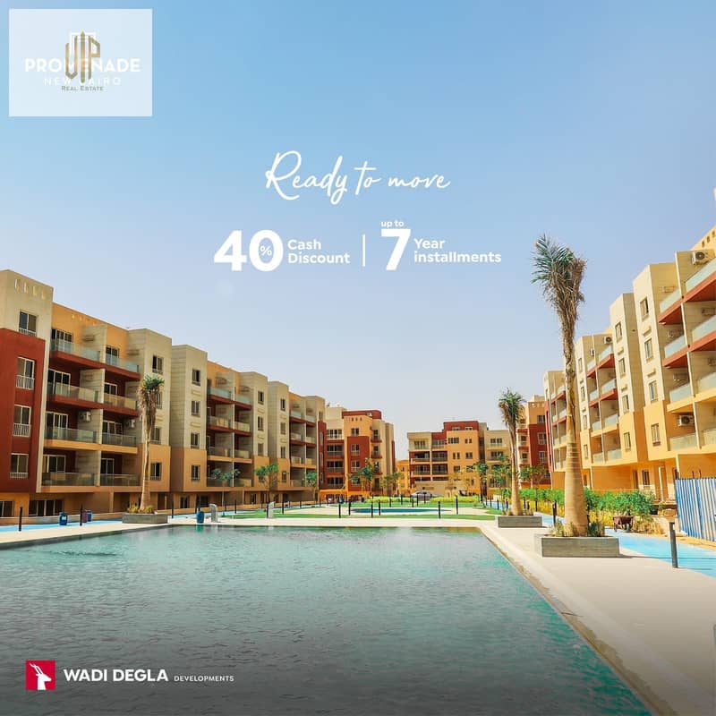 15 WhatsApp Image 2025-12-05 at 5.45. 22 PM (1). jpeg