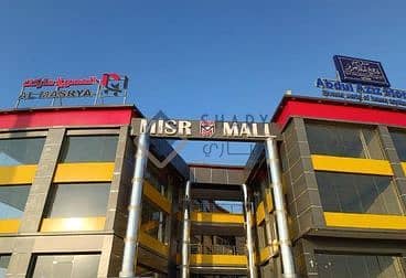 3 WhatsApp Image 2025-12-06 at 01.47. 59_bd96d1f6. jpg